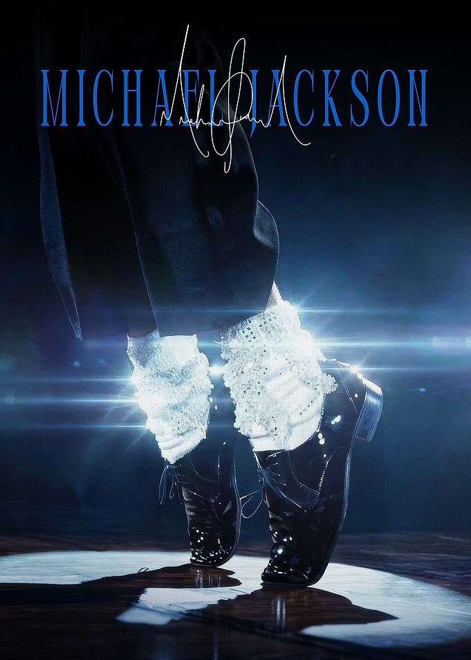 Michael Jackson Iconic Dance Pose