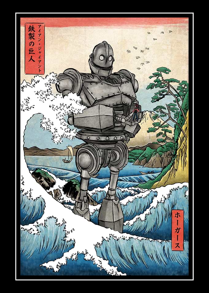 Hogarth and the Iron Giant in Japan