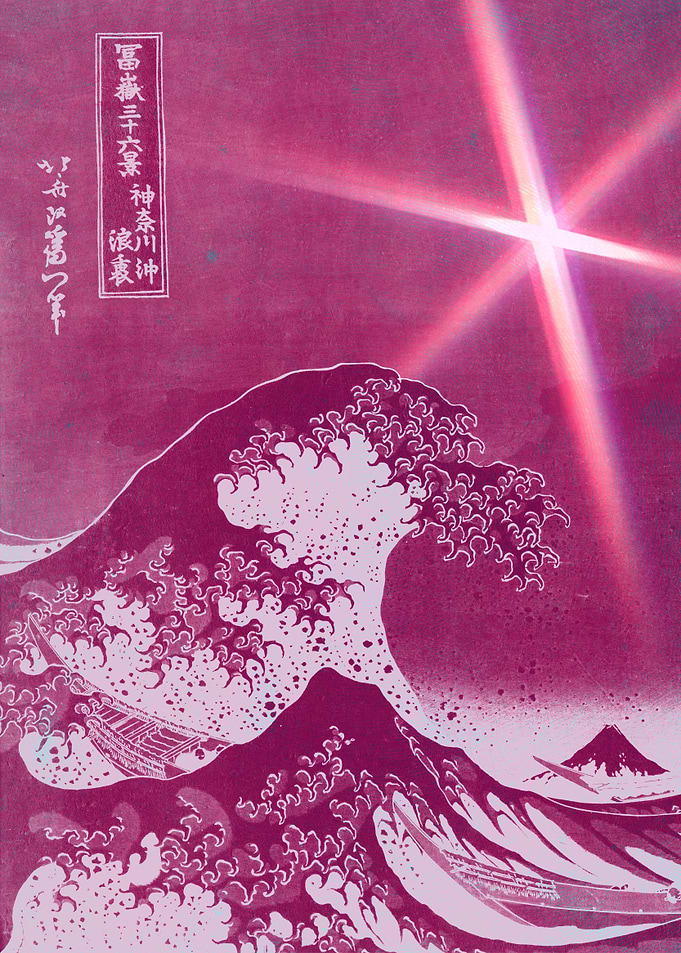 Magenta Great Wave with Lens Flare