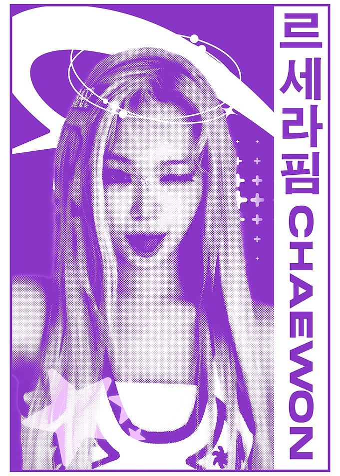Chaewon LE SSERAFIM Purple Pop Art