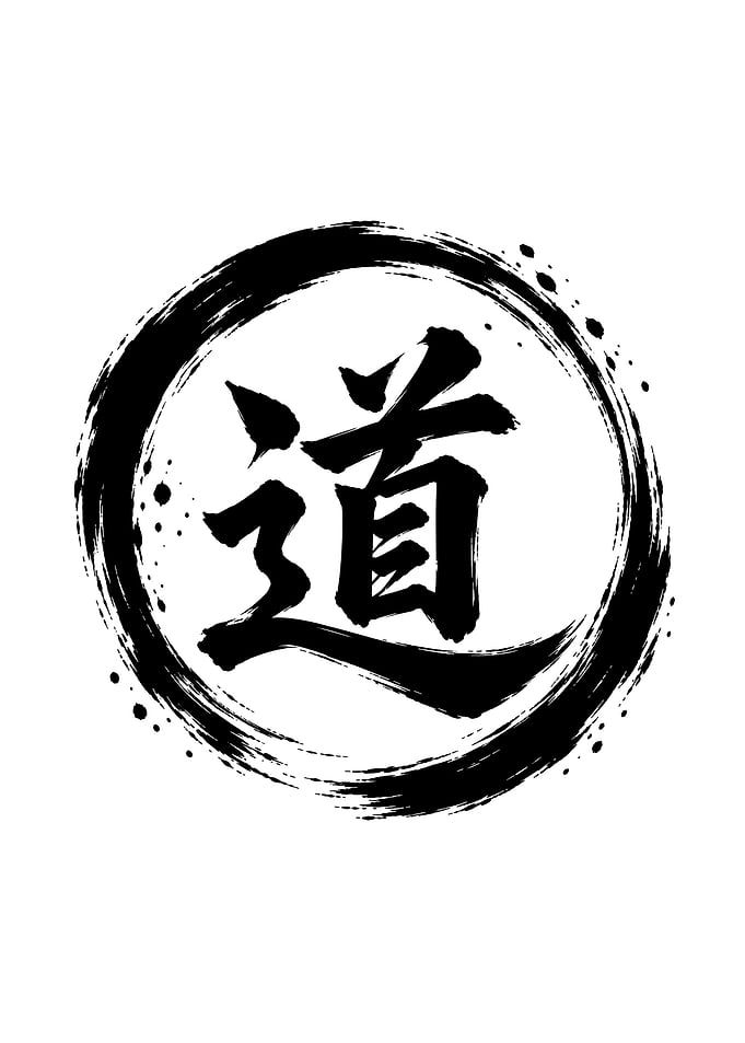 Enso Circle with Dao Kanji Symbol