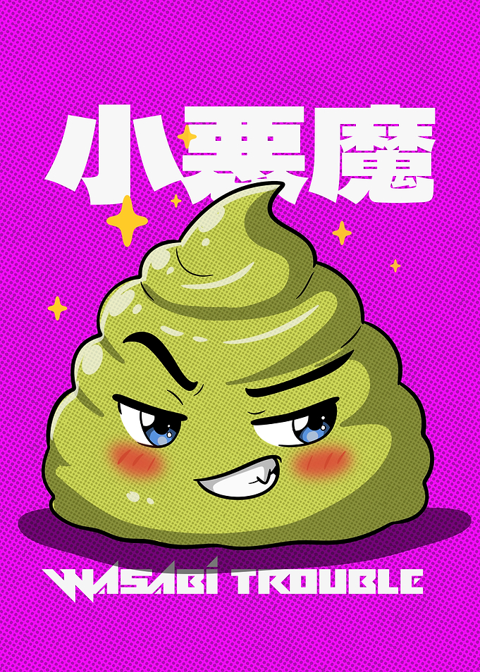 Wasabi Trouble - Cute Preppy Food Illustration
