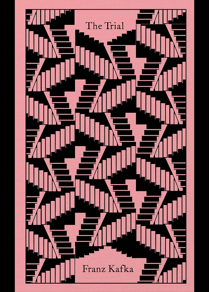 The Trial by Franz Kafka Book Cover
