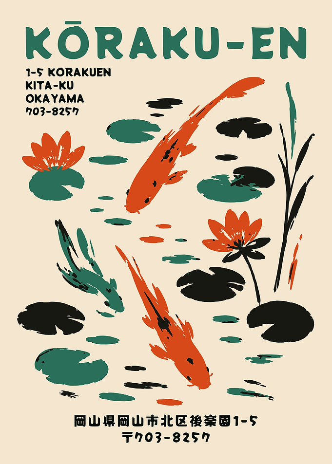 Koraku-en Garden Koi Pond Poster