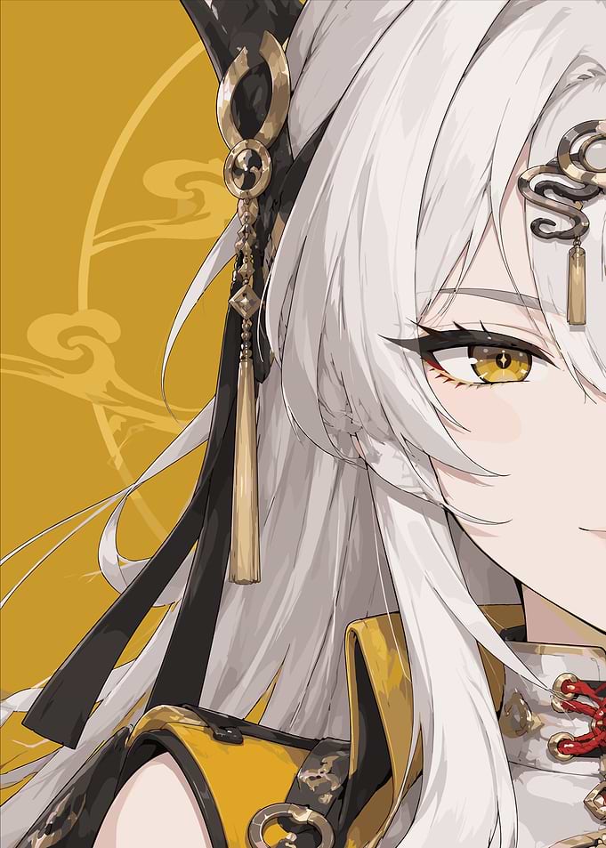 Jing Yuan Honkai Star Rail Portrait