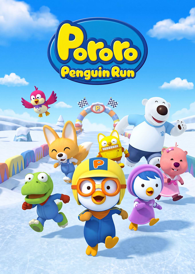 Pororo Penguin Run Game Poster