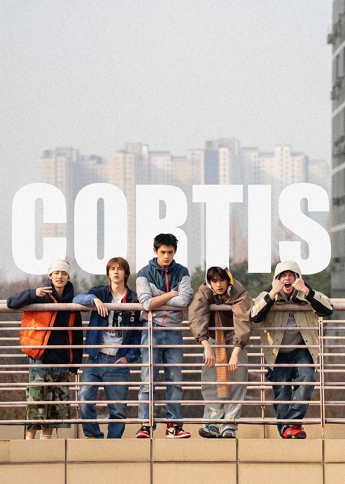Cortis Illustration Poster