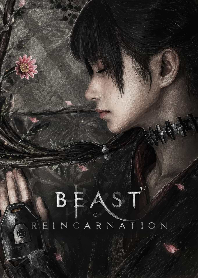 Beast of Reincarnation Manga Cover Art