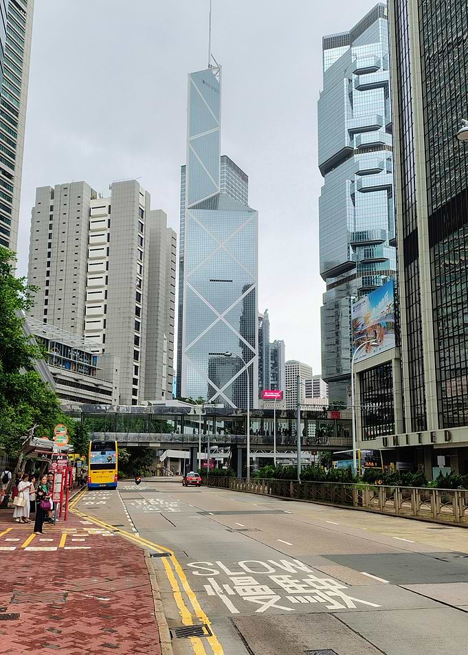 Bank of China Tower in Hong Kong