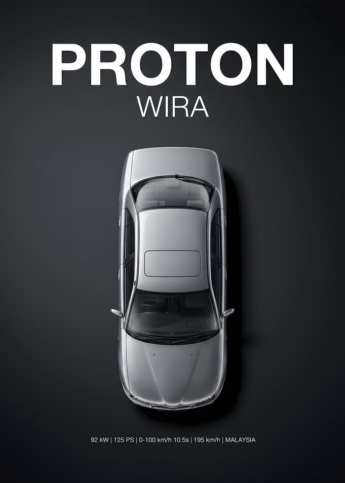Proton Wira Minimalist Car Poster