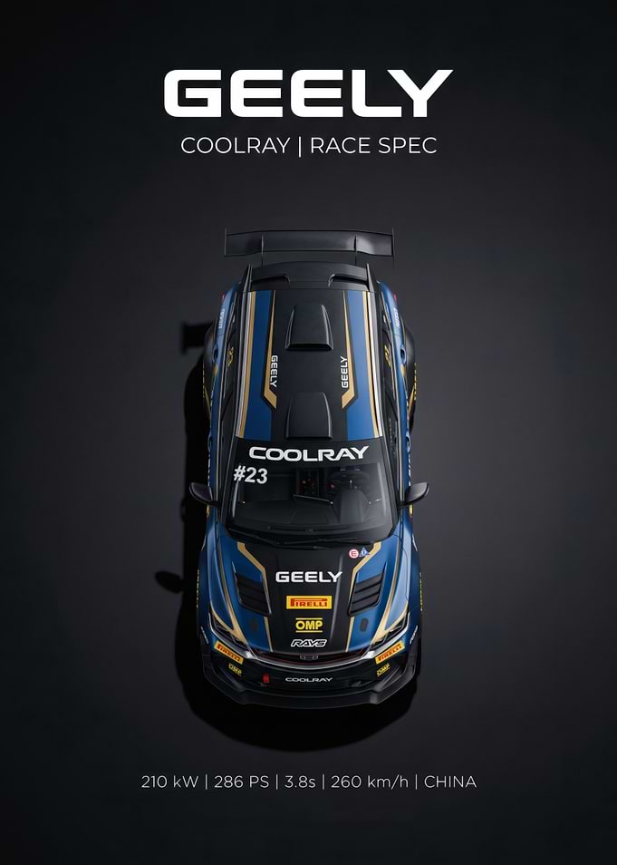 Geely Coolray Race Spec Car