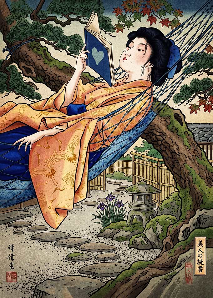 Woman Reading in Japanese Garden Hammock