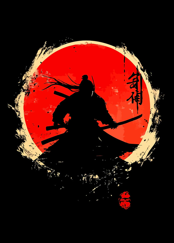 Samurai Silhouette Against Red Sun