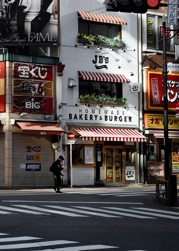 JB's Tokyo Bakery and Burger Shop