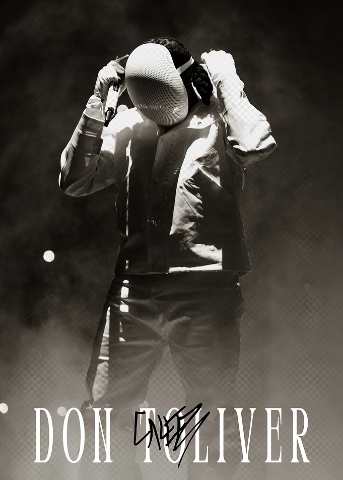 Don Toliver Performing in Mask
