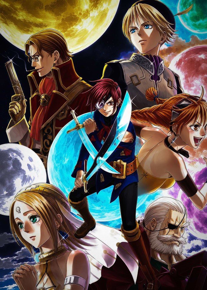 Skies of Arcadia Legends Character Ensemble
