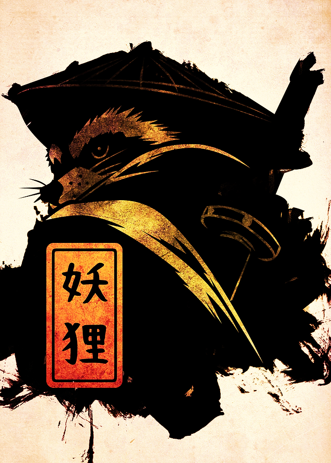 Tanuki Samurai Ink Wash Illustration