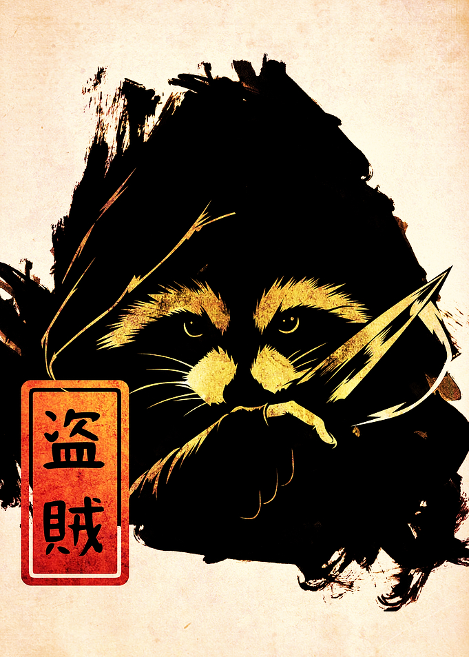 Ninja Raccoon with Japanese Calligraphy