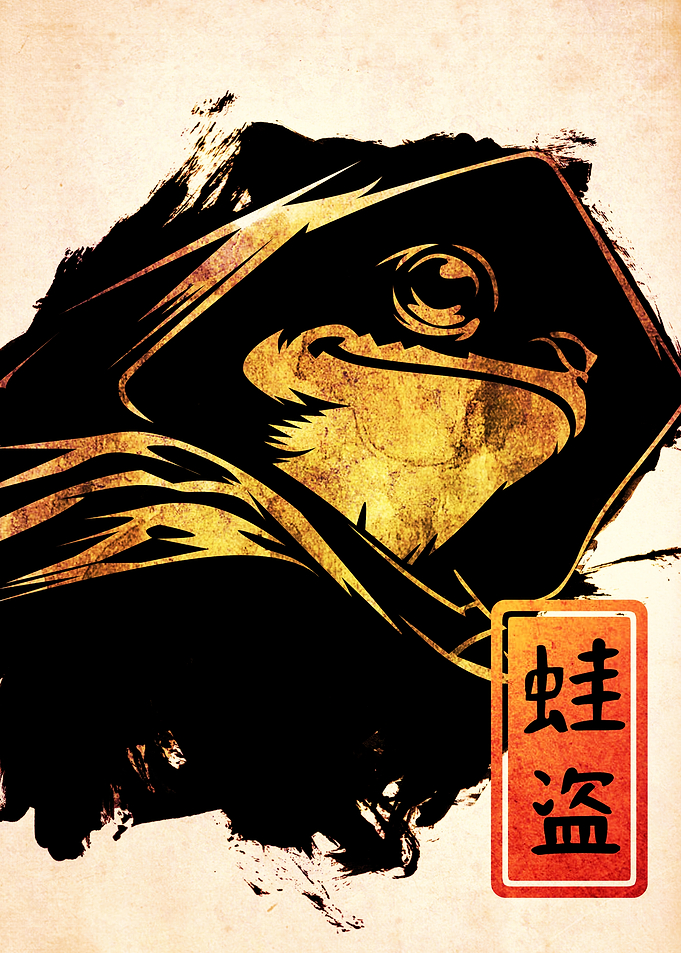 Ninja Frog Ink Wash Illustration