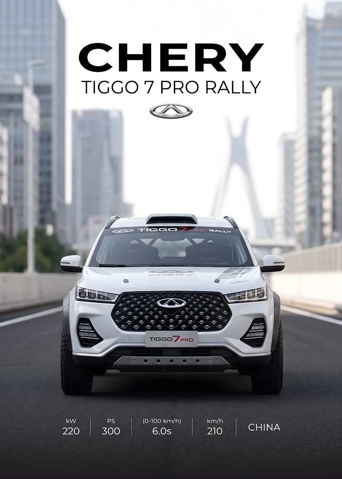 Chery Tiggo 7 Pro Rally Car