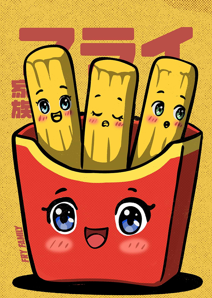 Fry Family - Kawaii Retro Vintage French Fry Illustration