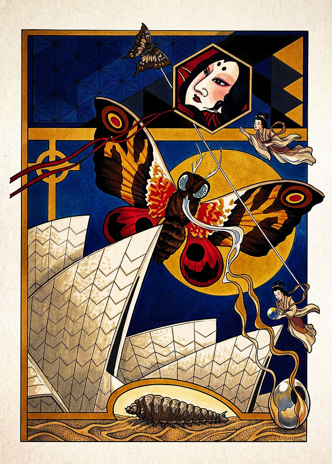 Mothra and Sydney Opera House Illustration