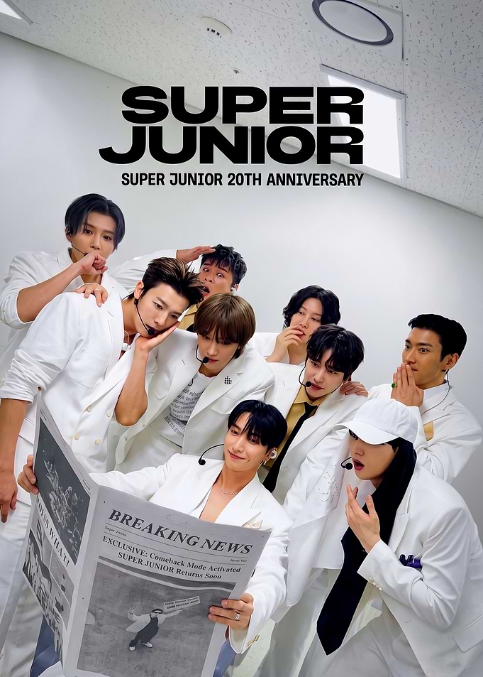 Super Junior 20th Anniversary Poster