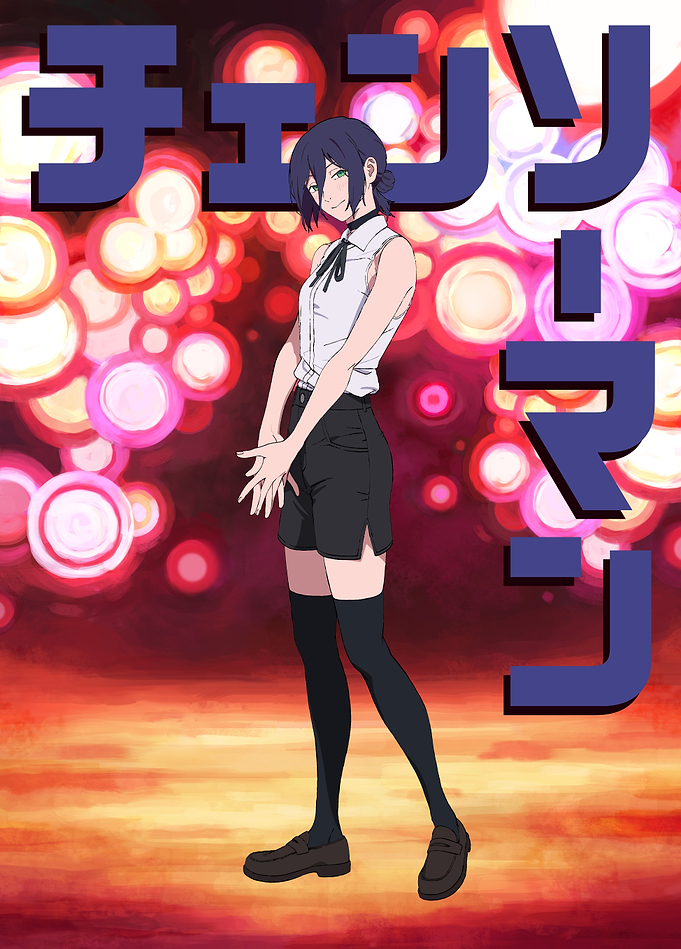 Reze's Enigmatic Charm