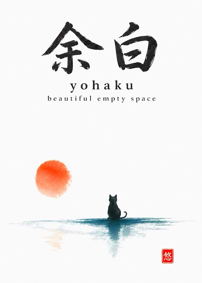 Yohaku Minimalist Cat Art Print