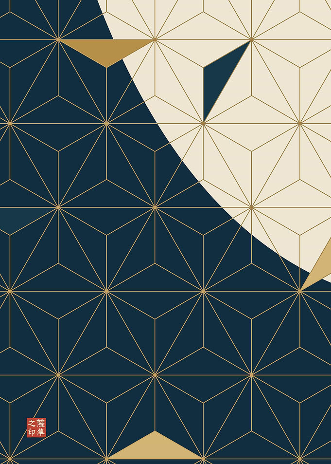 Asanoha Japanese Geometric Pattern
