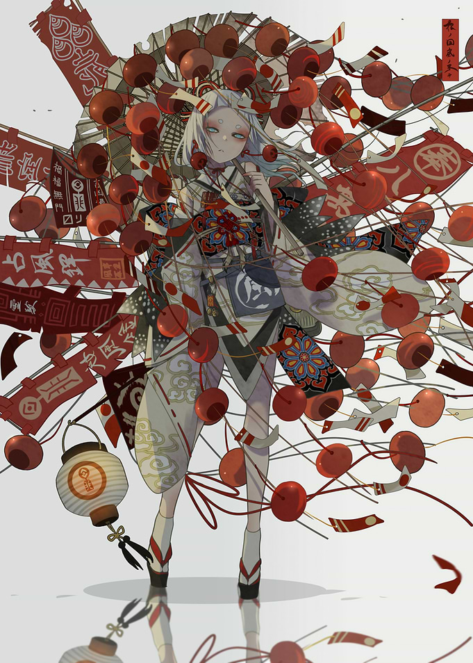 Anime Girl with Red Lanterns