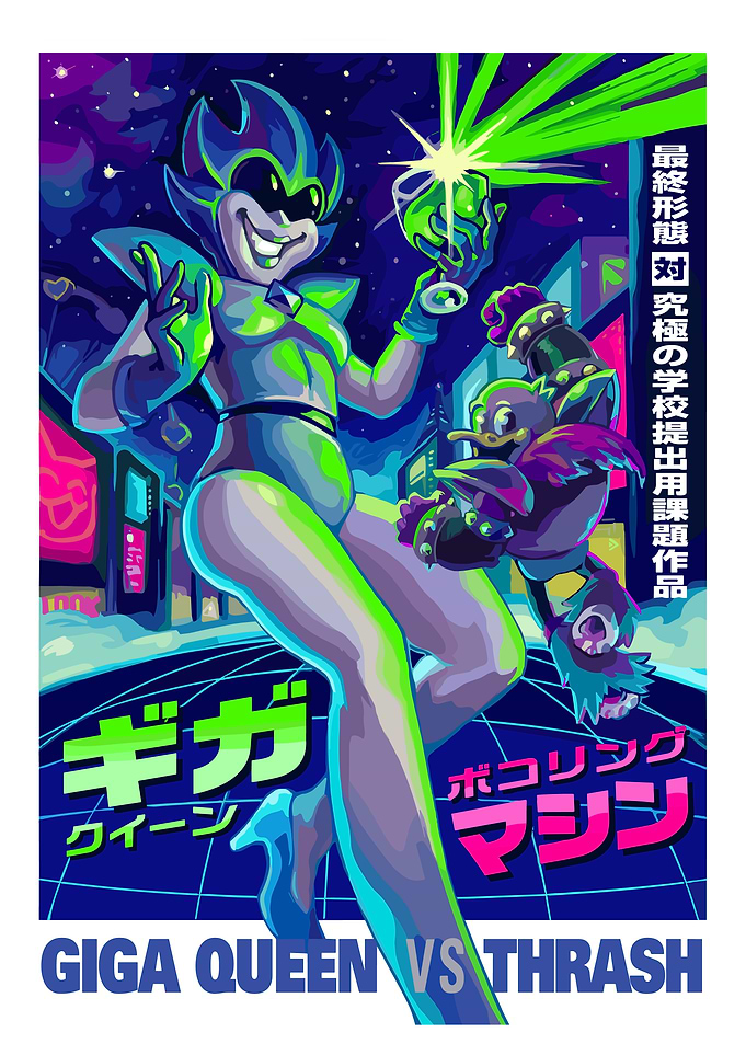 Giga Queen vs Thrash Poster