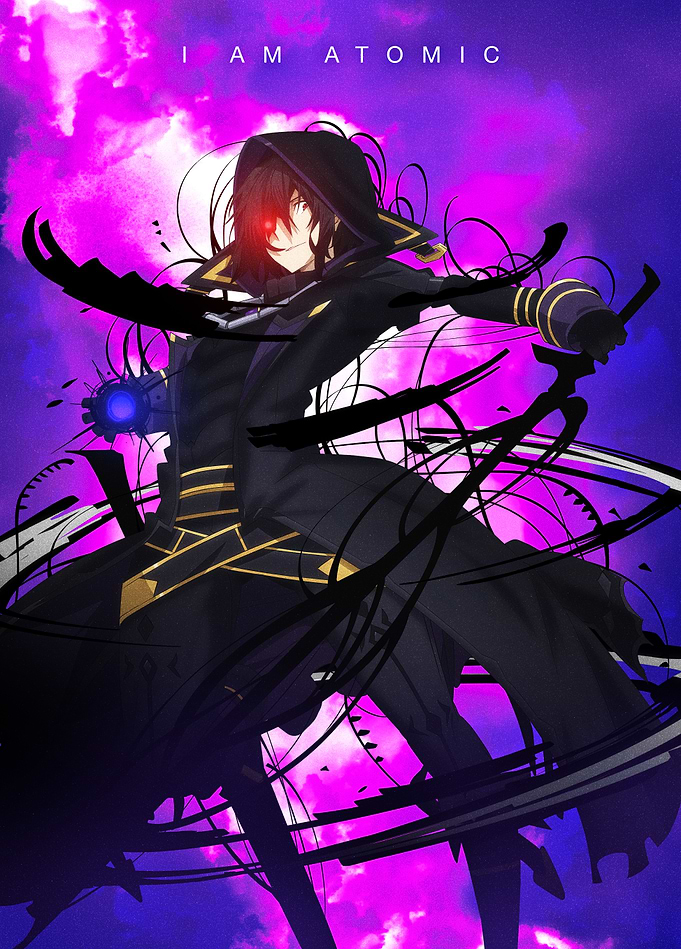 Shadow's Atomic Declaration