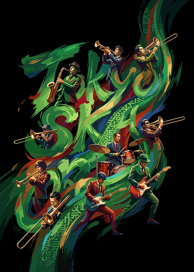 Tokyo Ska Paradise Orchestra Illustration