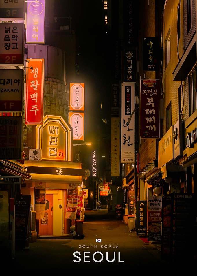 Nighttime Alleyway in Seoul South Korea
