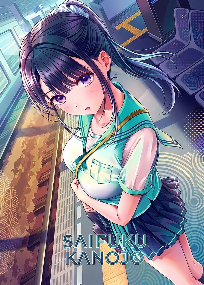 Anime Girl at Train Station
