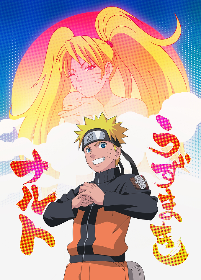 Naruto's Playful Transformation