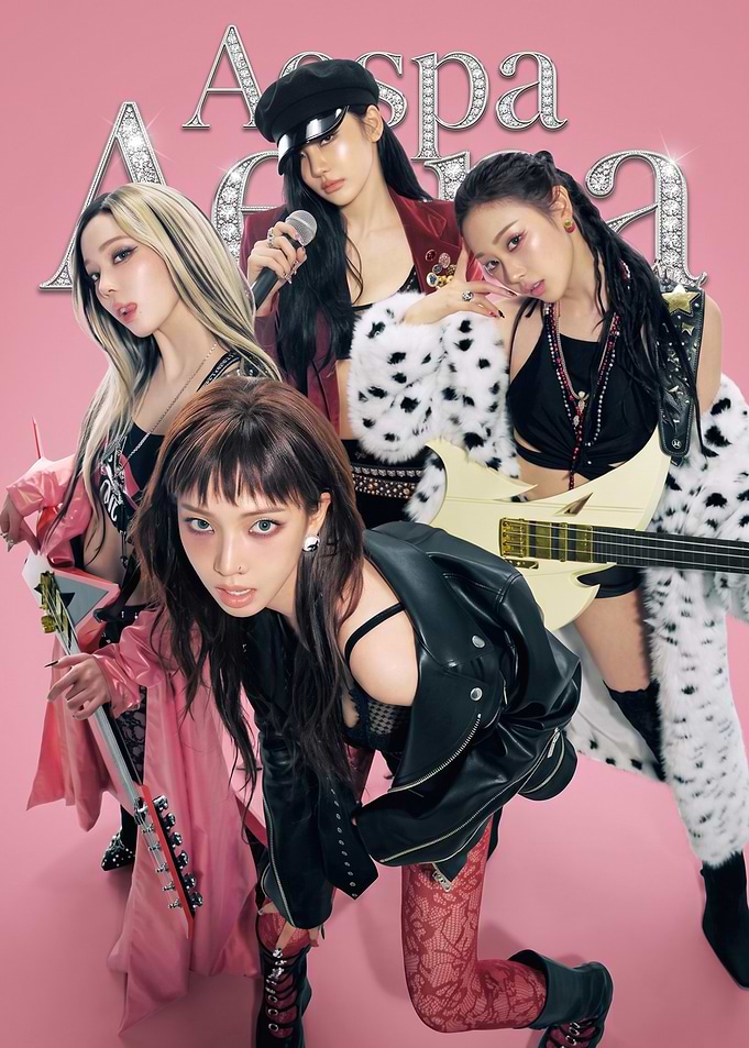 Aespa K-pop Group Promotional Poster