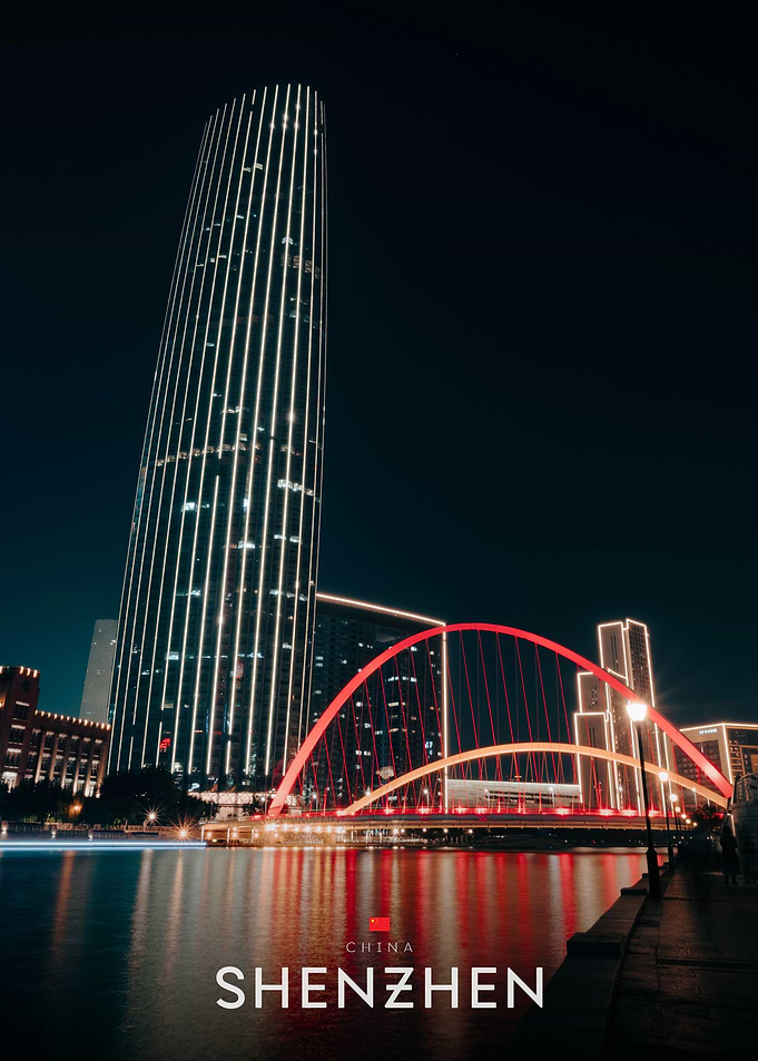Shenzhen Skyline Night View