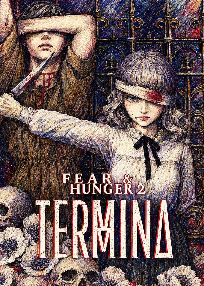 Fear and Hunger 2 Termina Poster