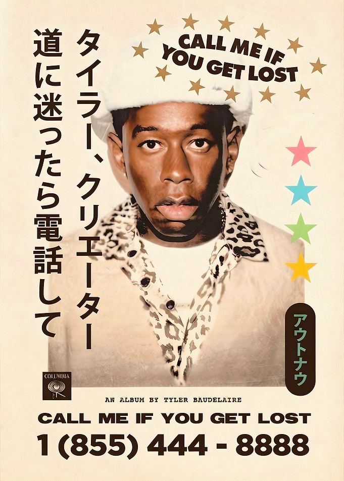 Tyler, The Creator Album Poster