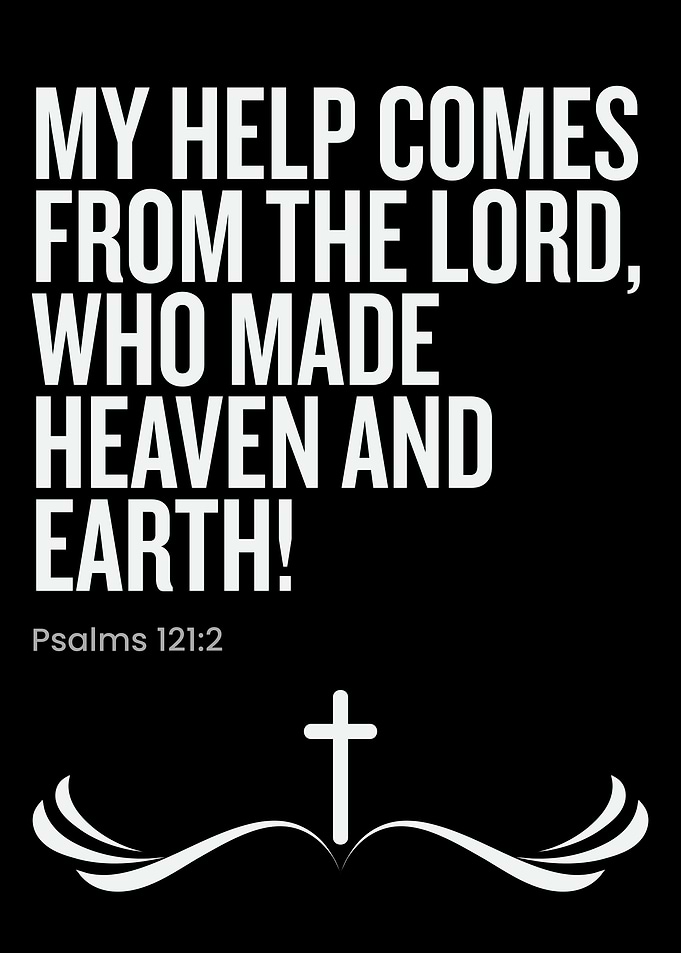 Psalms 121:2 Inspirational Bible Verse Poster