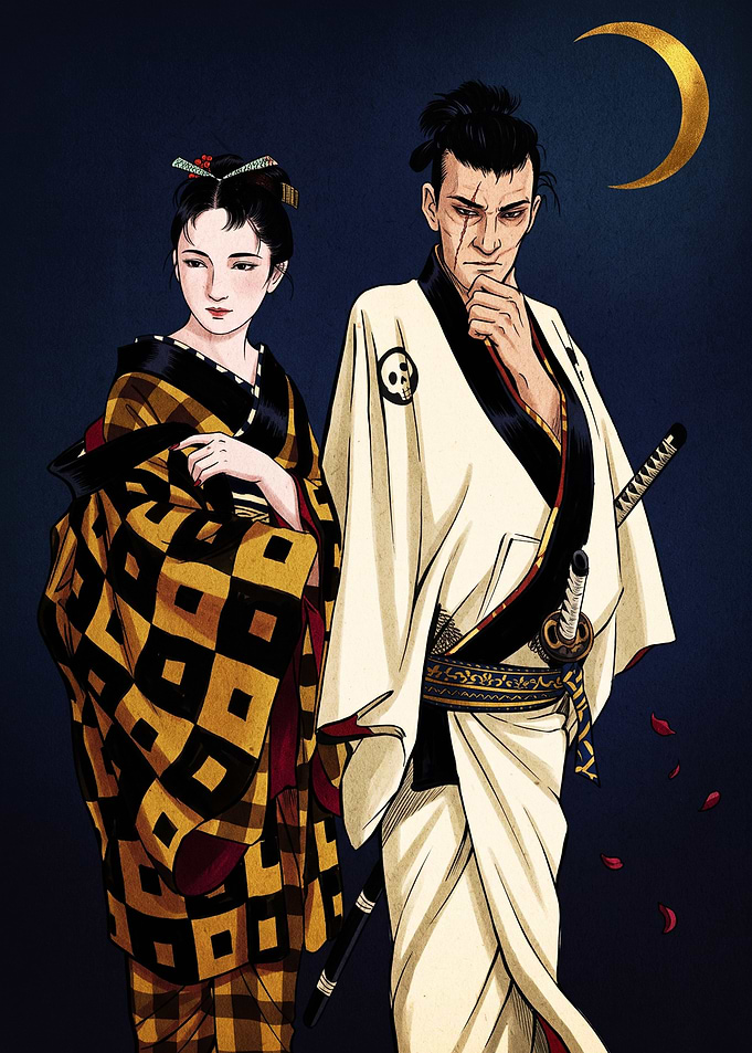 Samurai and Geisha Illustration