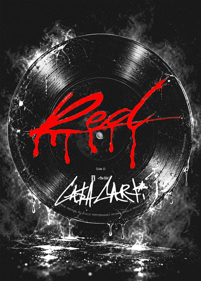 Playboi Carti Whole Lotta Red Vinyl