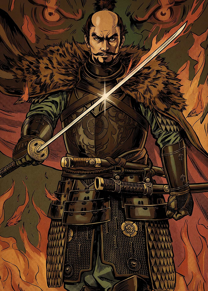Japanese Samurai Fire Katana Art