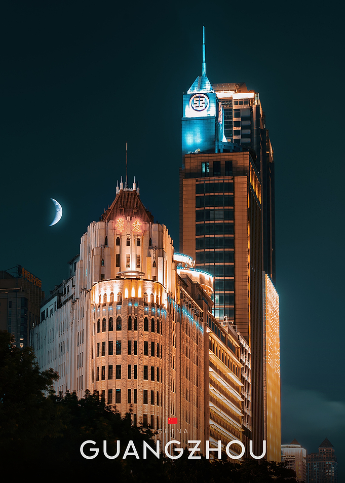 Guangzhou Night Skyline with Crescent Moon