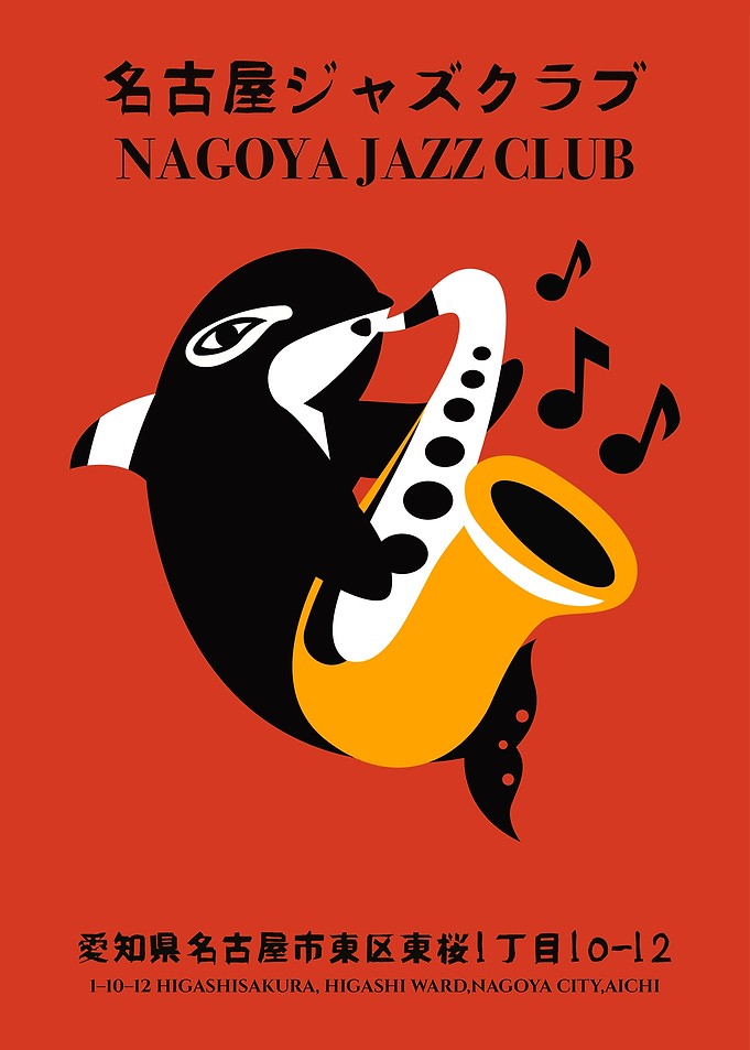 Nagoya Jazz Club Orca Poster