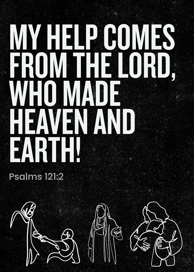 Psalms 121:2 Inspirational Christian Poster