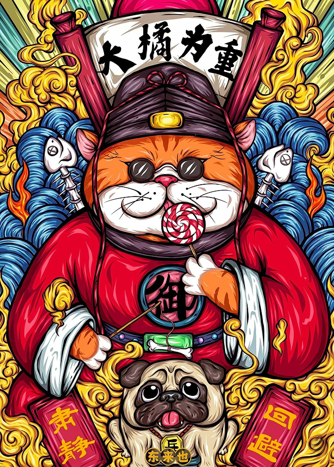 Imperial Cat and Pug Illustration