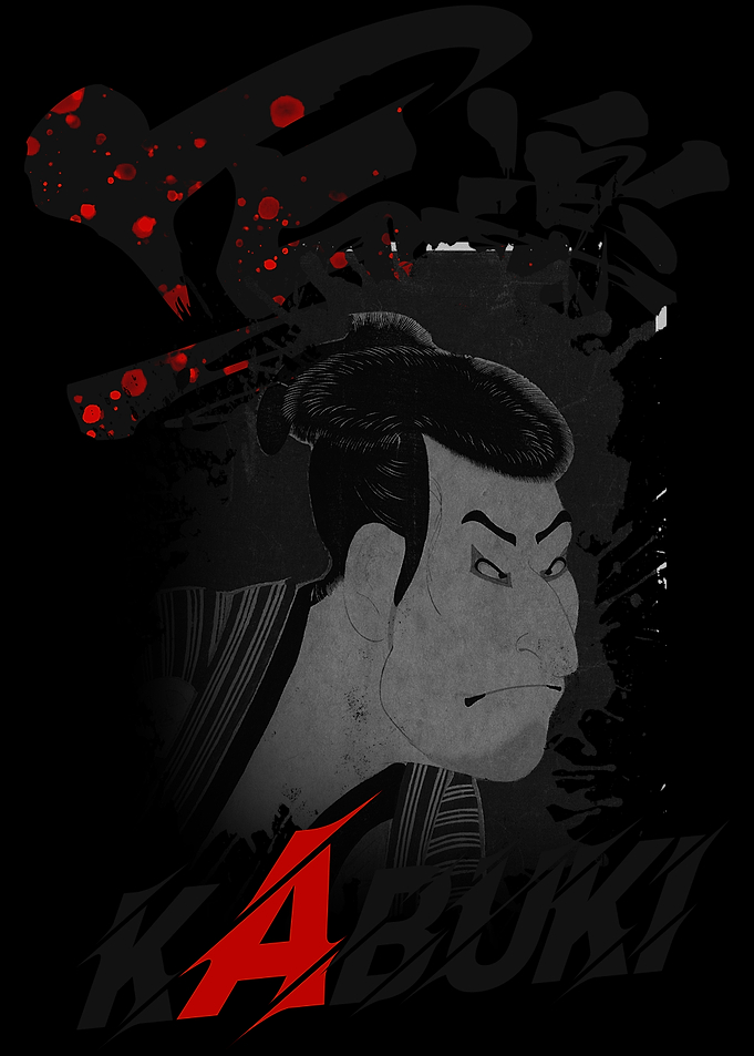 Kabuki Theater Actor Graphic Design Sharaki